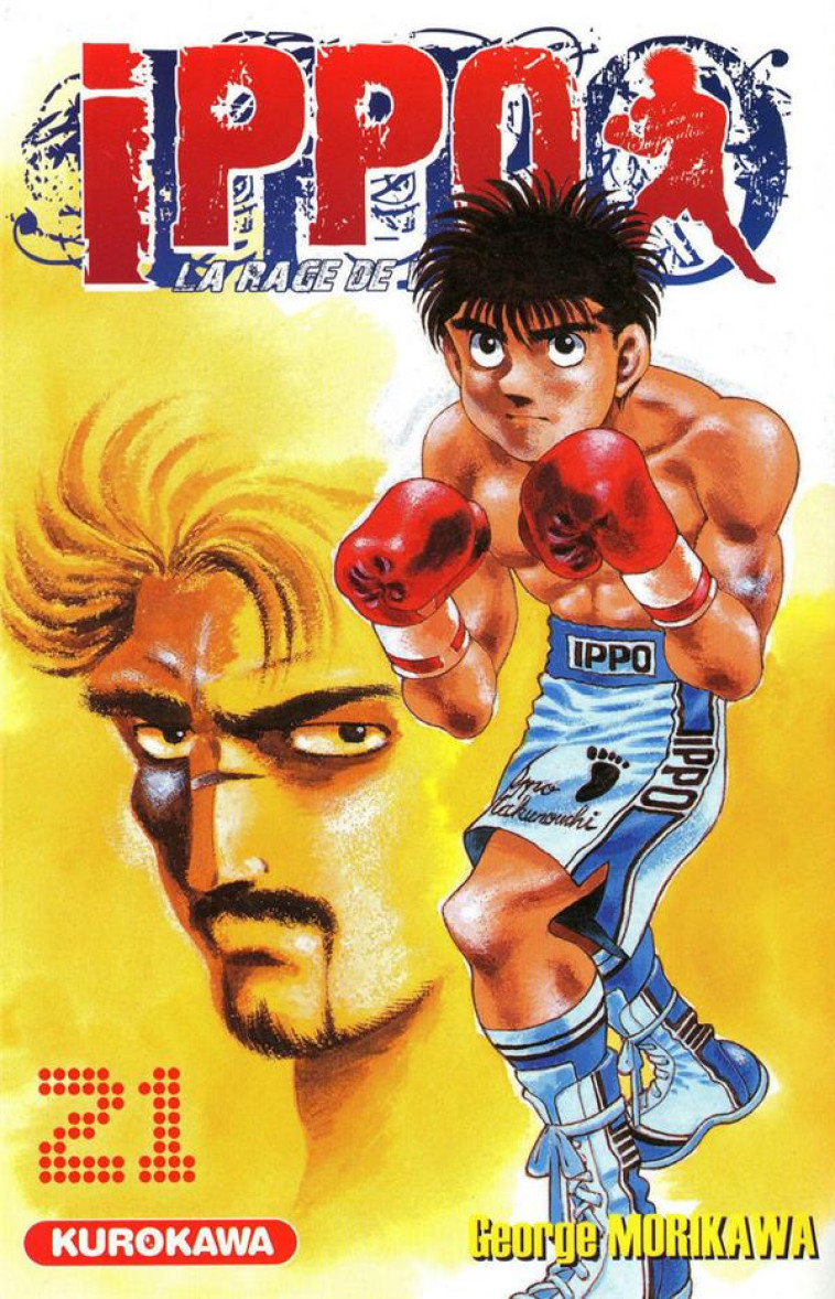 IPPO - TOME 21 - VOL21 - MORIKAWA GEORGE - KUROKAWA