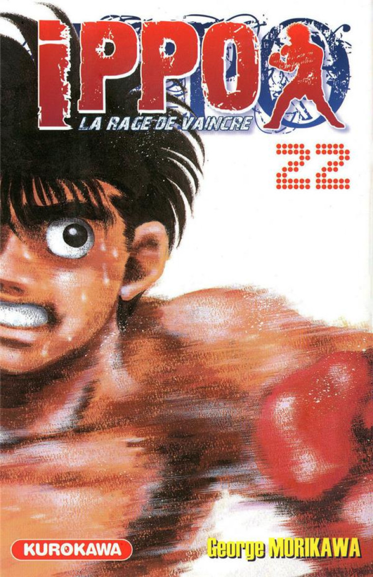 IPPO - TOME 22 - VOL22 - MORIKAWA GEORGE - KUROKAWA