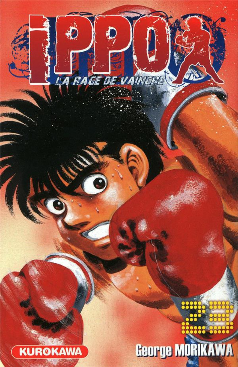 IPPO - TOME 23 - VOL23 - MORIKAWA GEORGE - KUROKAWA