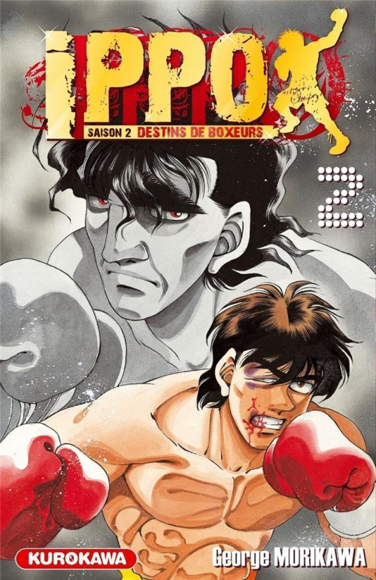 IPPO SAISON 2 - TOME 2 - MORIKAWA GEORGE - KUROKAWA