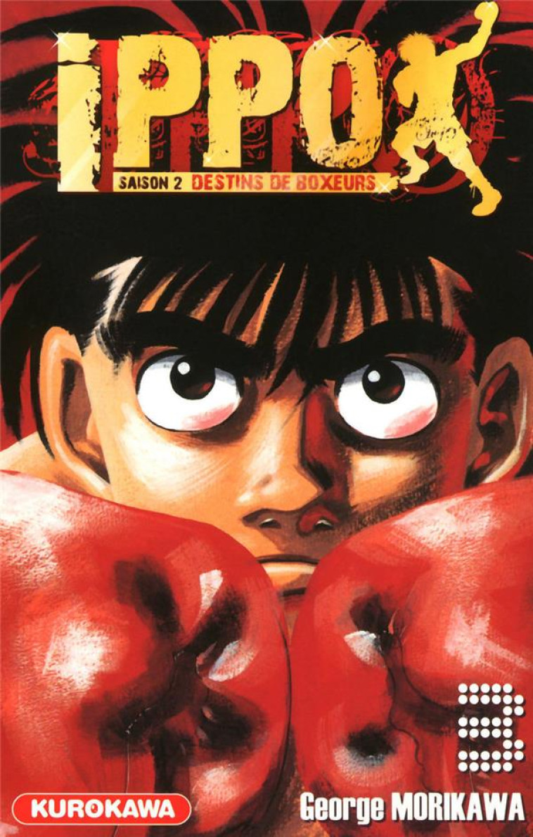 IPPO SAISON 2 - TOME 3 - VOL03 - MORIKAWA GEORGE - KUROKAWA