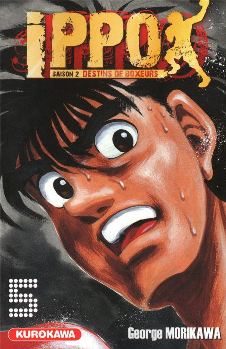 IPPO SAISON 2 - TOME 5 - VOL05 - MORIKAWA GEORGE - KUROKAWA