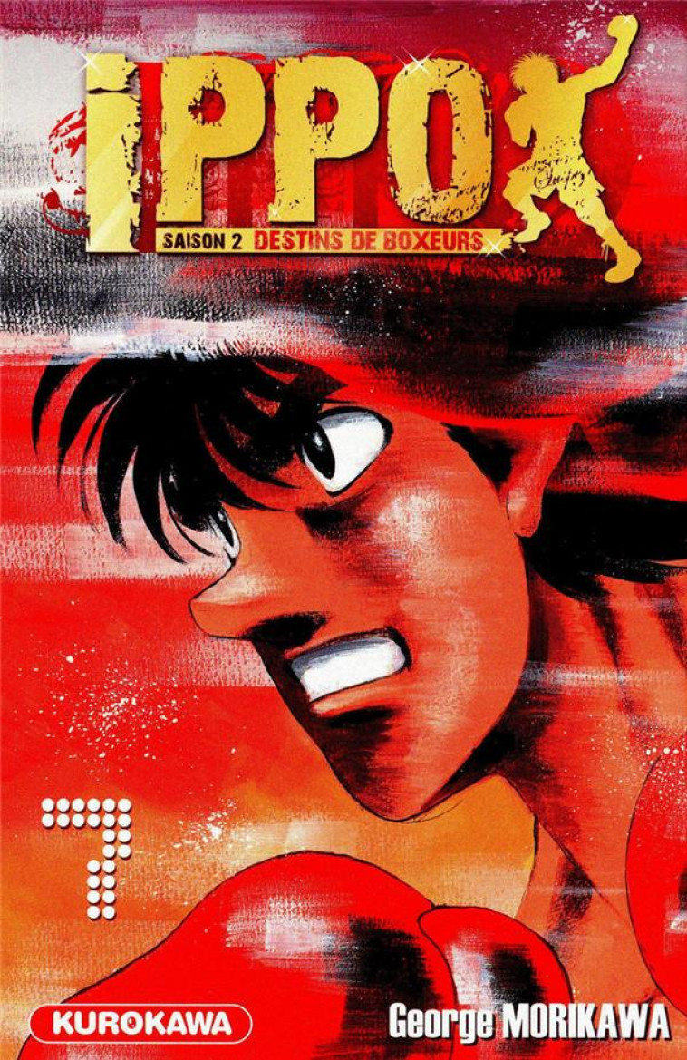 IPPO SAISON 2 - TOME 7 - VOL07 - MORIKAWA GEORGE - KUROKAWA