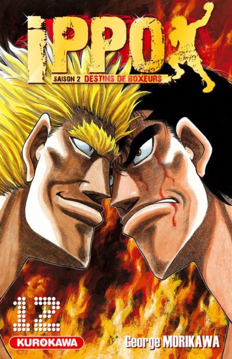 IPPO SAISON 2 - TOME 12 - VOL12 - MORIKAWA GEORGE - KUROKAWA