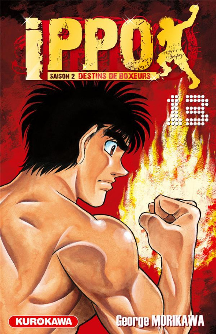 IPPO SAISON 2 - TOME 13 - VOL13 - MORIKAWA GEORGE - KUROKAWA