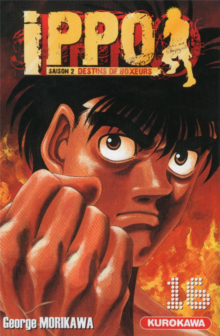 IPPO SAISON 2 - TOME 16 - VOL16 - MORIKAWA GEORGE - KUROKAWA