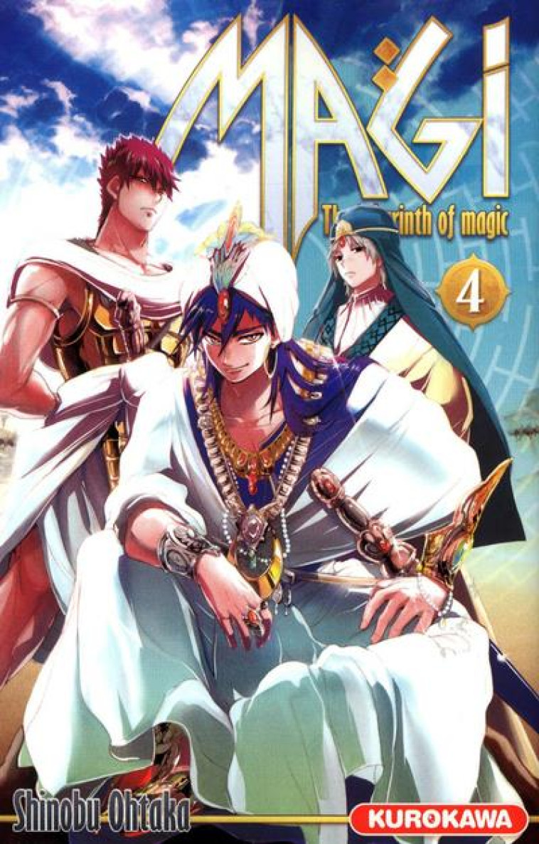 MAGI - THE LABYRINTH OF MAGIC - TOME 4 - VOL04 - OHTAKA SHINOBU - KUROKAWA