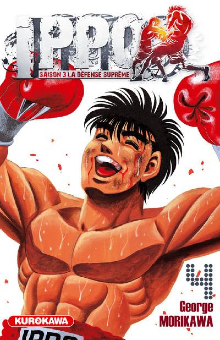 IPPO SAISON 3 - TOME 4 - VOL04 - MORIKAWA GEORGE - KUROKAWA