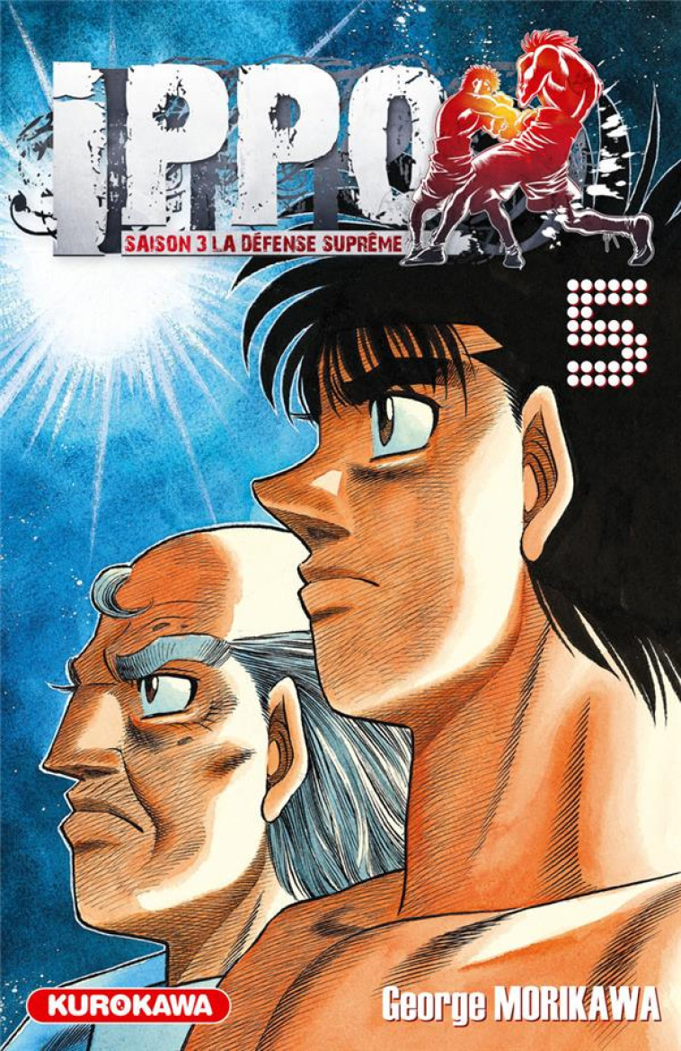 IPPO SAISON 3 - TOME 5 - VOL05 - MORIKAWA GEORGE - KUROKAWA