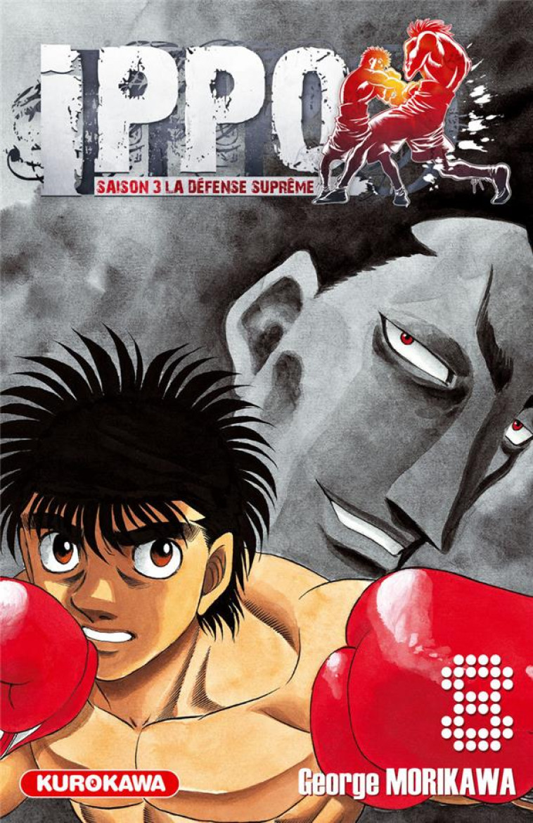 IPPO SAISON 3 - TOME 8 - VOL08 - MORIKAWA GEORGE - Kurokawa