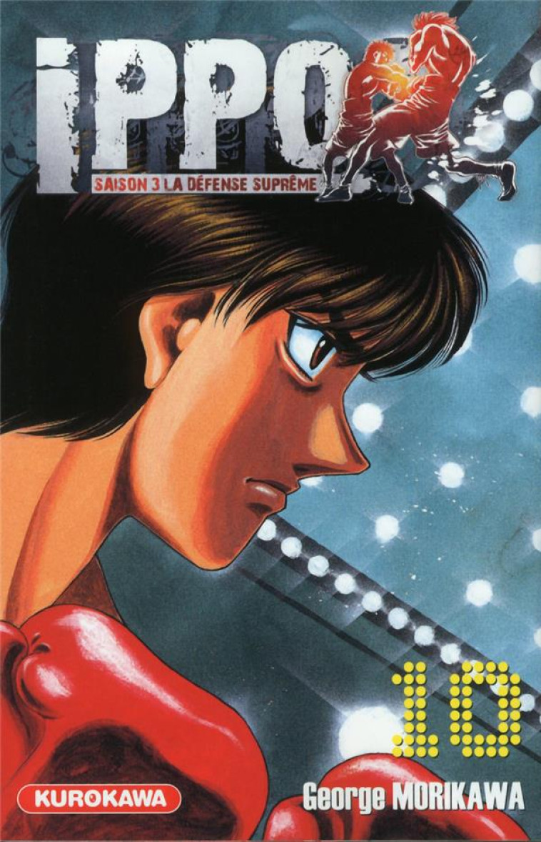 IPPO SAISON 3 - TOME 10 - VOL10 - MORIKAWA GEORGE - Kurokawa