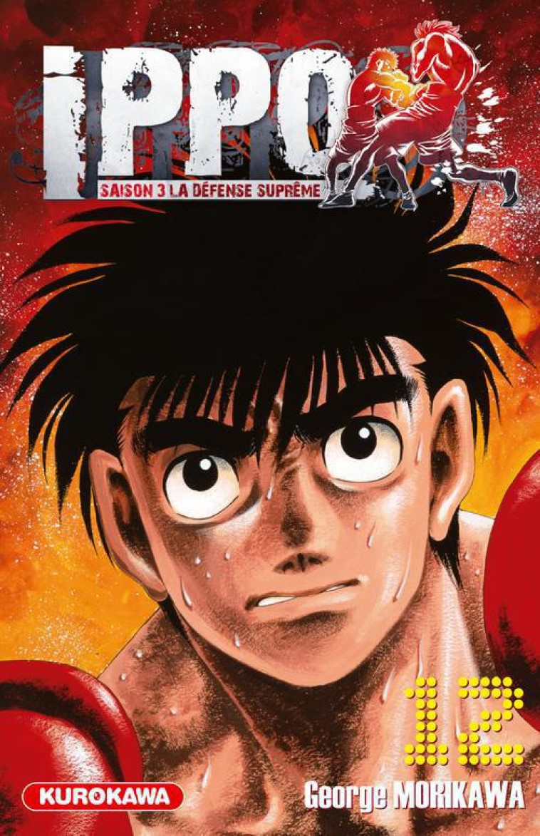 IPPO SAISON 3 - TOME 12 - VOL12 - MORIKAWA GEORGE - Kurokawa