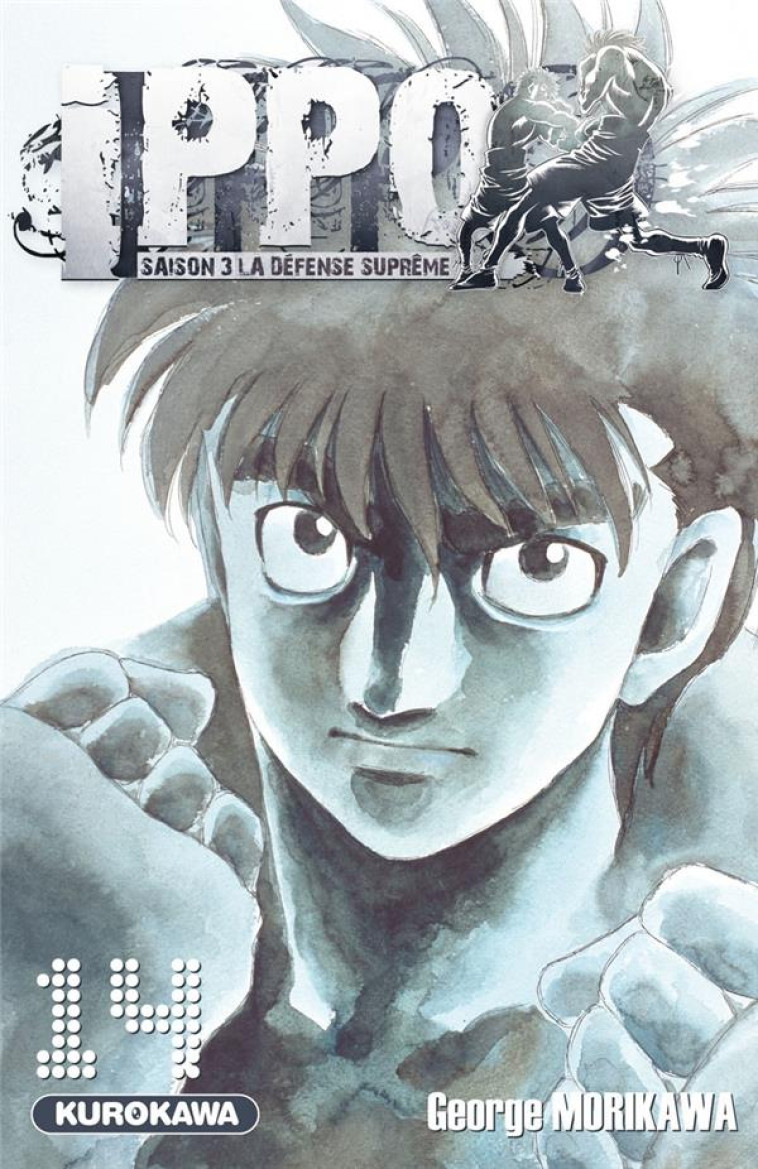 IPPO SAISON 3 - TOME 14 - VOL14 - MORIKAWA GEORGE - Kurokawa