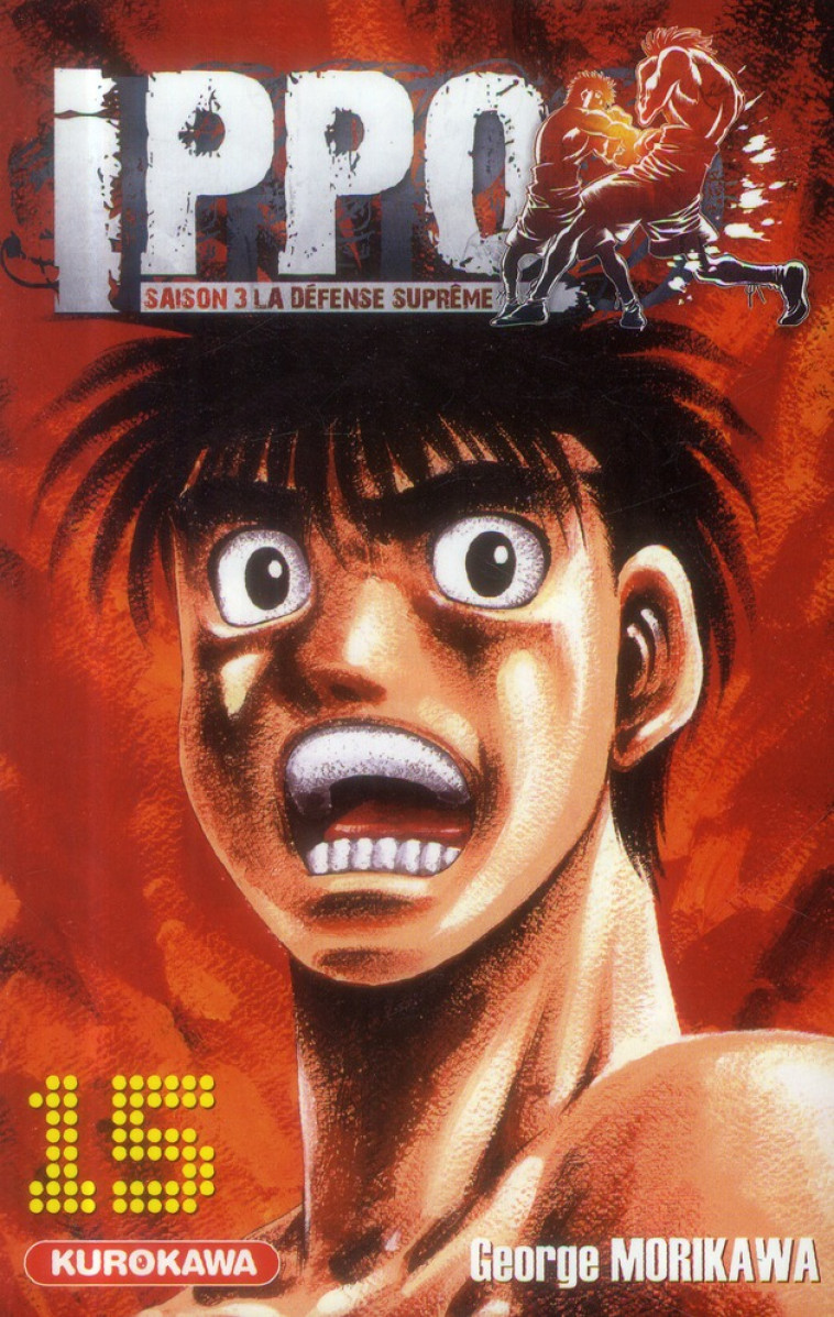 IPPO SAISON 3 - TOME 15 - VOL15 - MORIKAWA GEORGE - Kurokawa