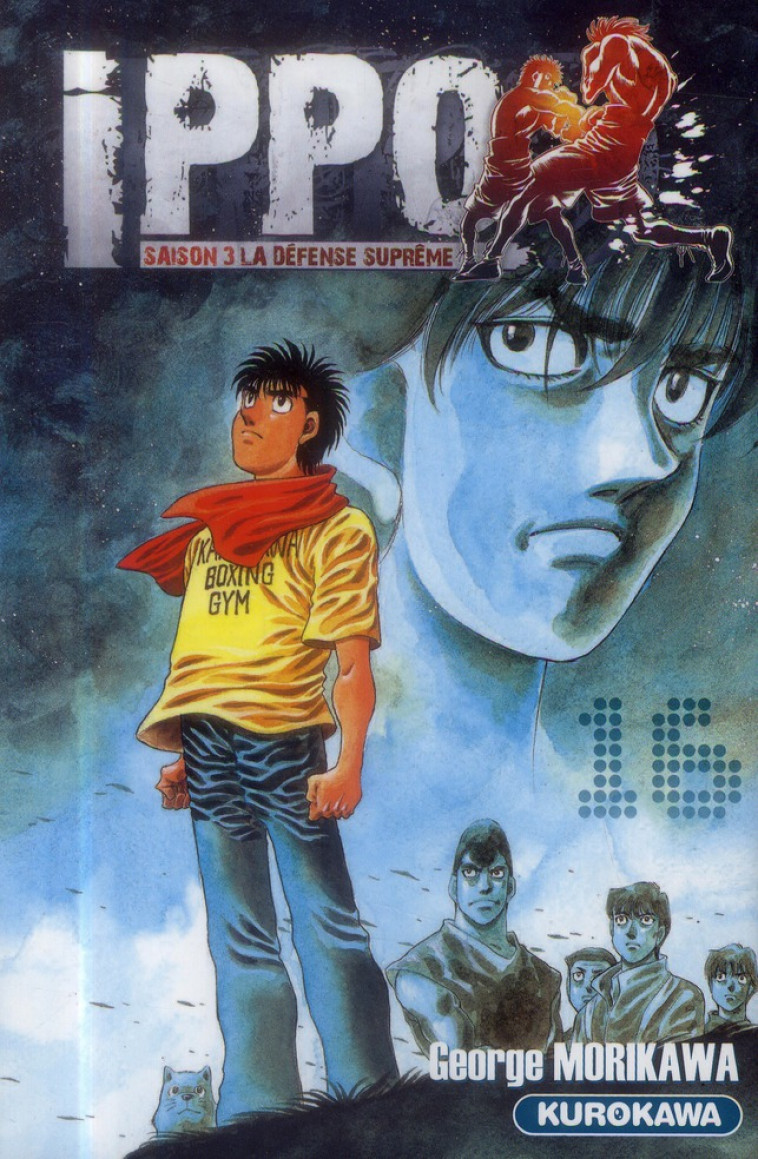 IPPO SAISON 3 - TOME 16 - VOL16 - MORIKAWA GEORGE - Kurokawa