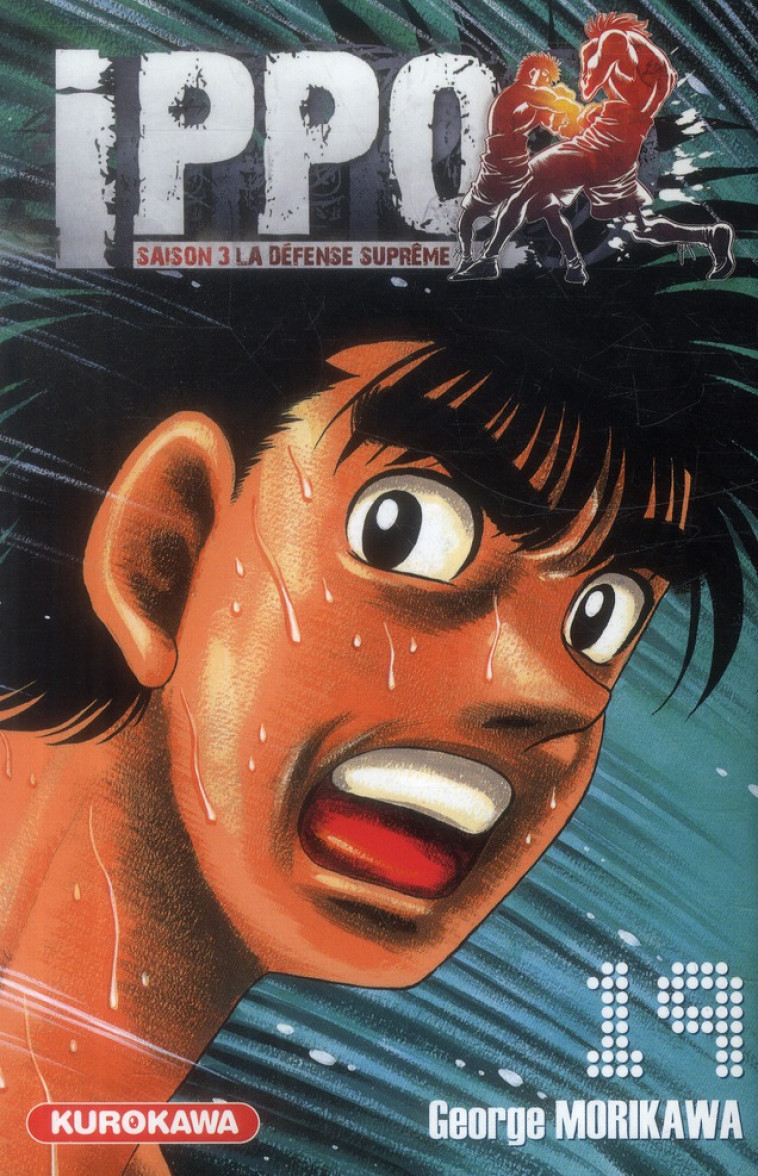 IPPO SAISON 3 - TOME 19 - VOL19 - MORIKAWA GEORGE - Kurokawa