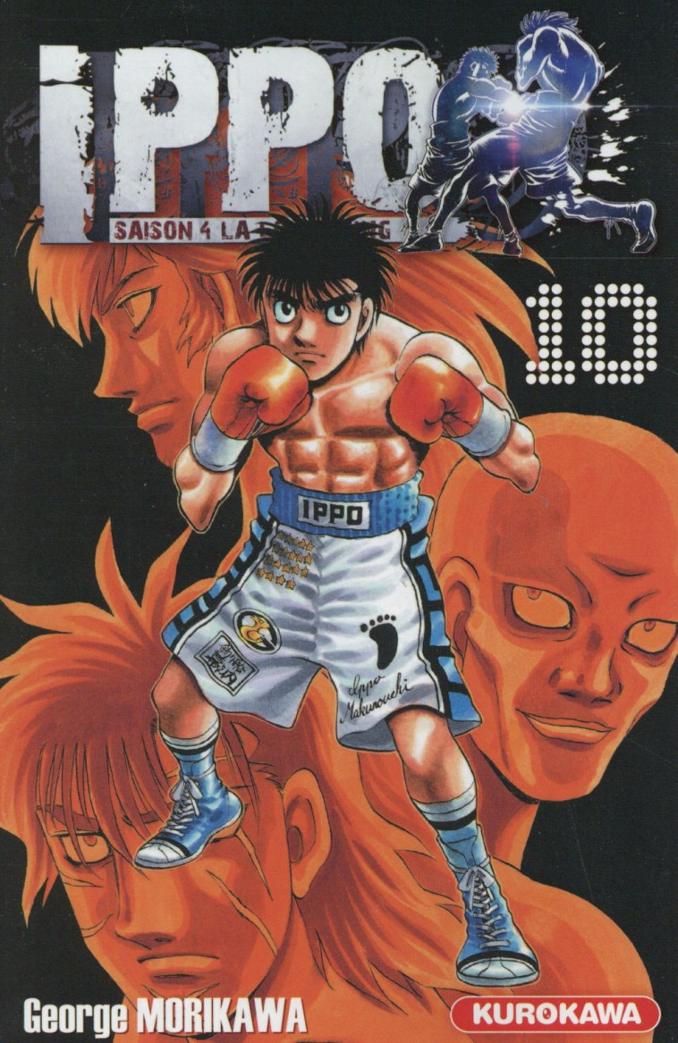 IPPO SAISON 4 - TOME 10 - VOL10 - MORIKAWA GEORGE - Kurokawa