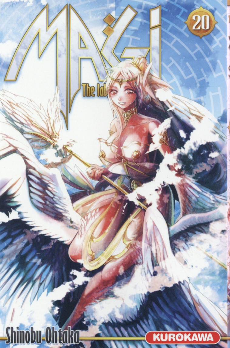 MAGI - THE LABYRINTH OF MAGIC - TOME 20 - VOL20 - OHTAKA SHINOBU - Kurokawa