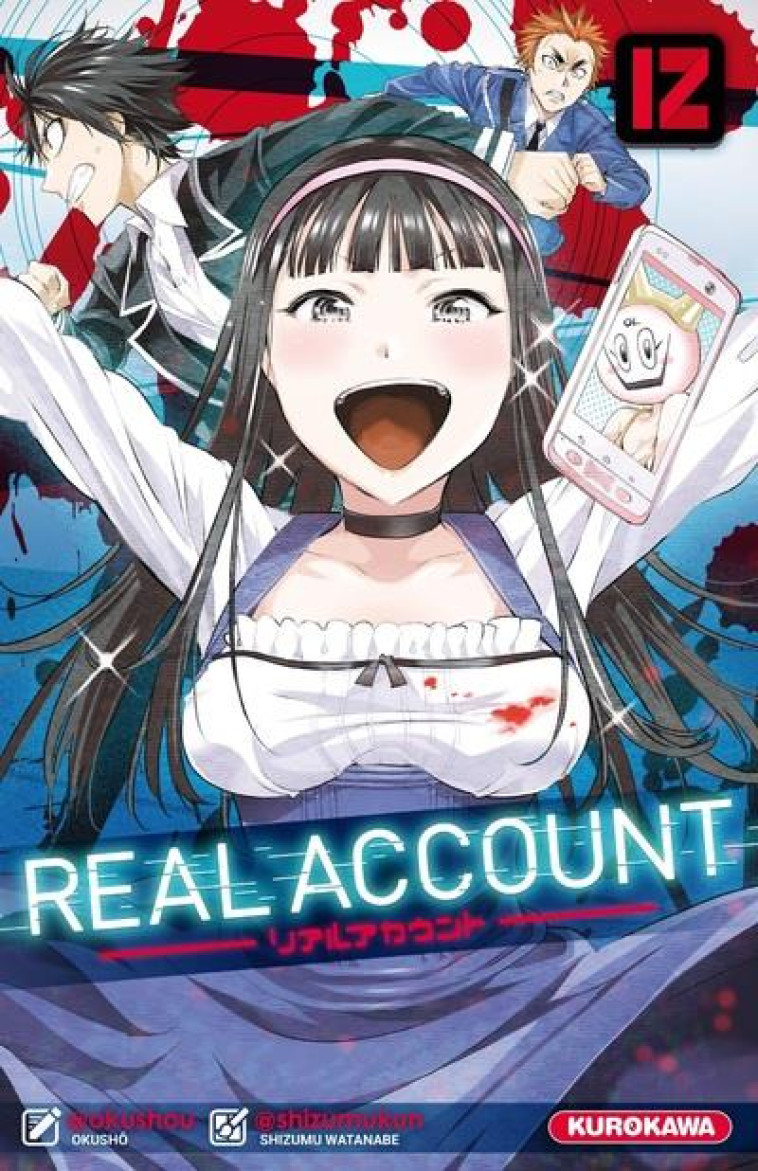 REAL ACCOUNT - TOME 12 - VOL12 - OKUSHO/WATANABE - KUROKAWA