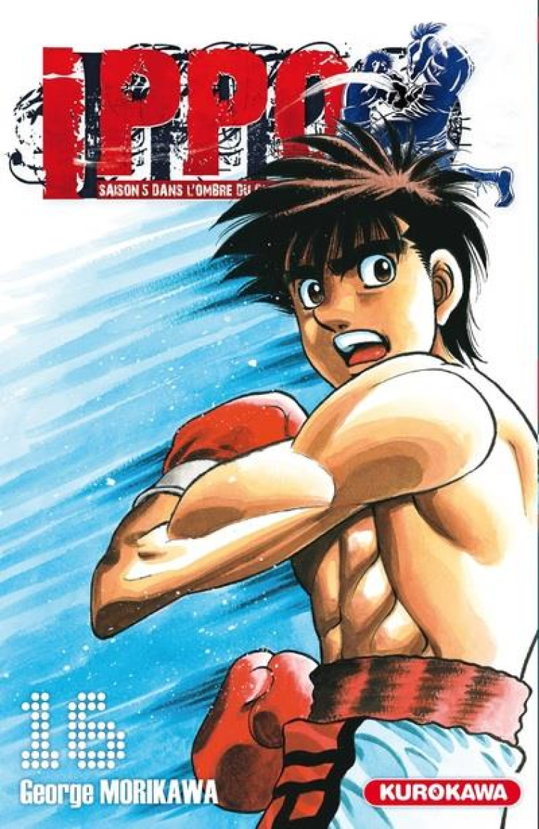 IPPO SAISON 5 - TOME 16 - VOL16 - MORIKAWA GEORGE - KUROKAWA