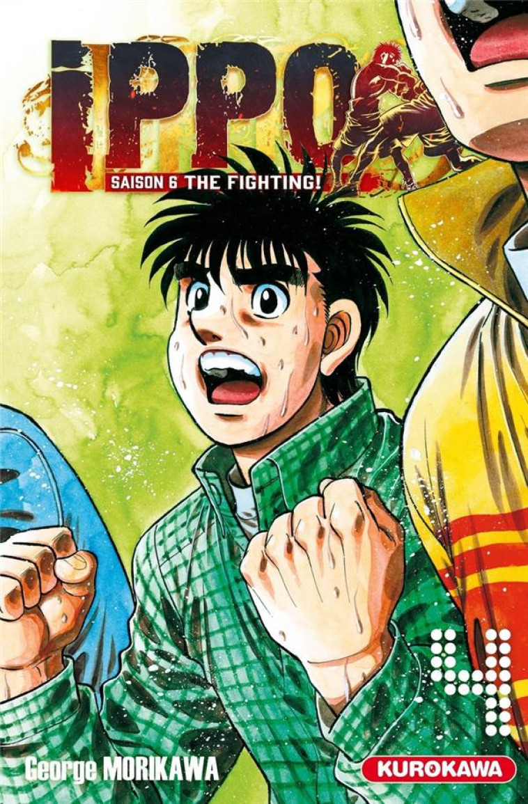 IPPO SAISON 6 - TOME 4 - VOL04 - MORIKAWA GEORGE - KUROKAWA