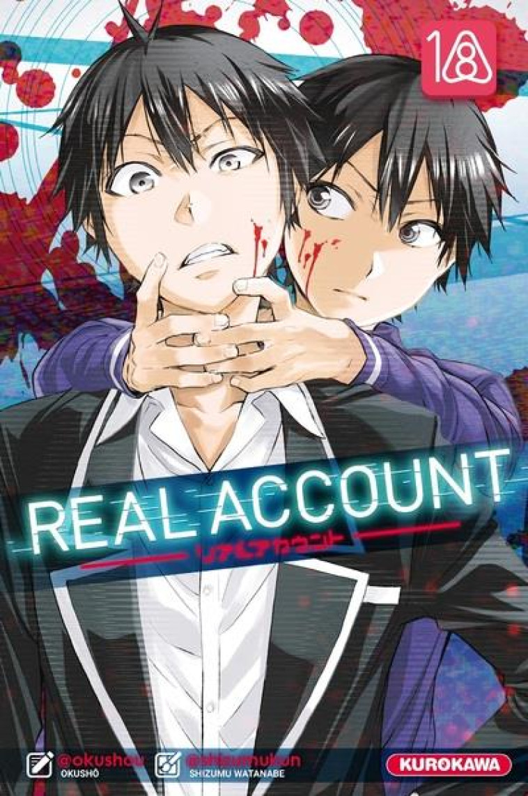 REAL ACCOUNT - TOME 18 - VOL18 - OKUSHO/WATANABE - KUROKAWA