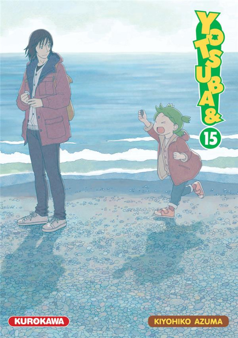 YOTSUBA & ! - TOME 15 - VOL15 - AZUMA KIYOHIKO - 48H BD