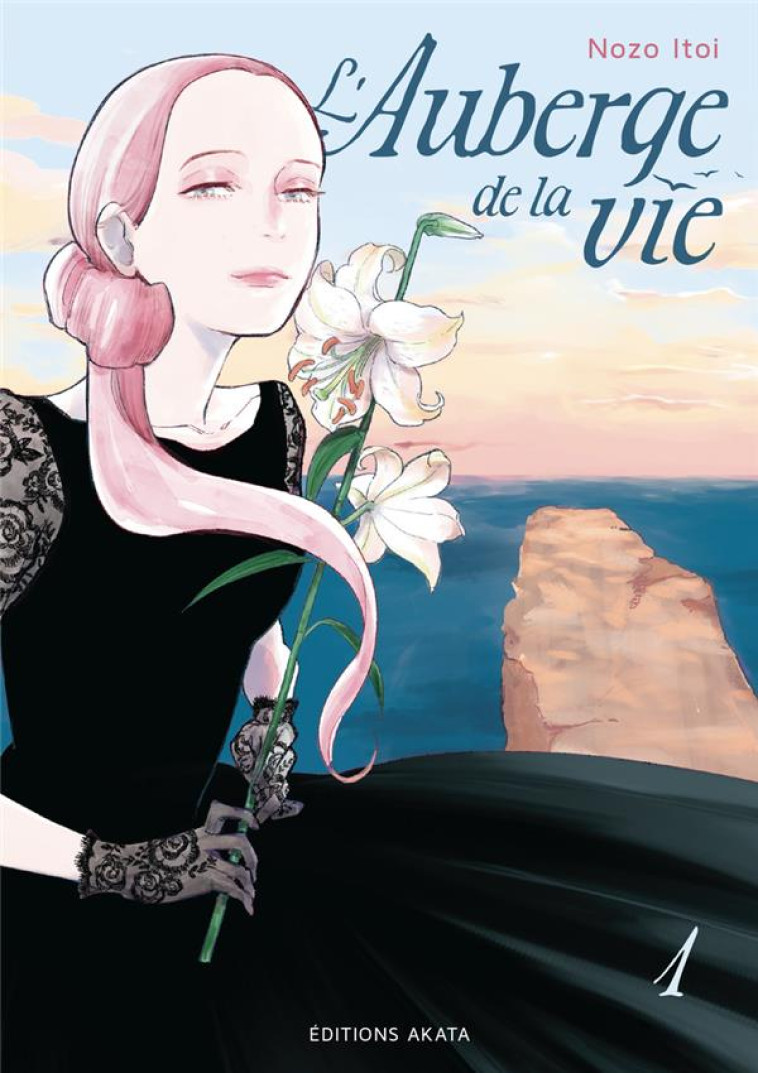 L-AUBERGE DE LA VIE - TOME 1 (VF) - ITOI NOZO - AKATA