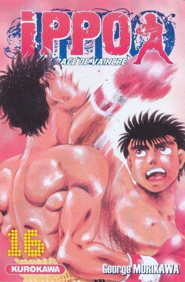 IPPO - TOME 16 - VOL16 - MORIKAWA GEORGE - KUROKAWA