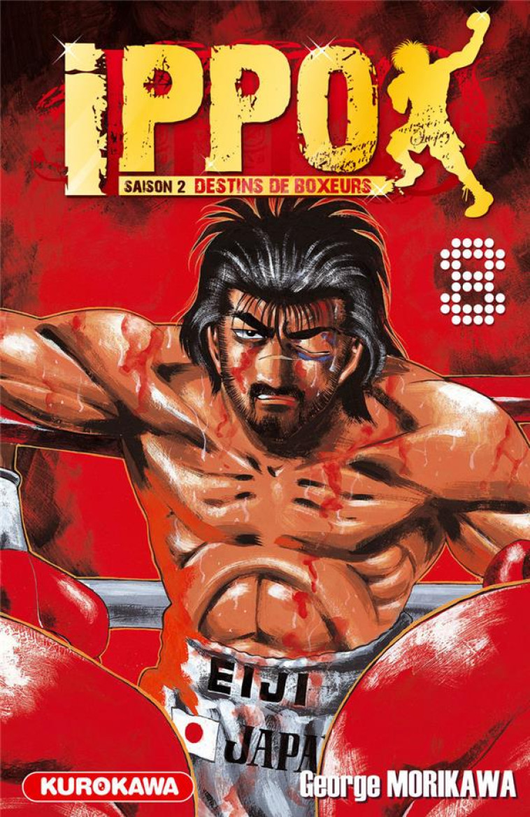 IPPO SAISON 2 - TOME 8 - VOL08 - MORIKAWA GEORGE - KUROKAWA