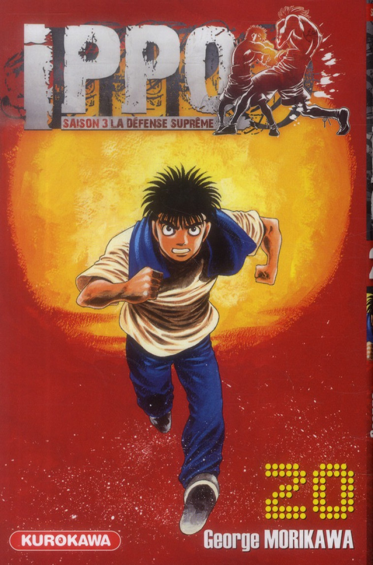 IPPO SAISON 3 - TOME 20 - VOL20 - MORIKAWA GEORGE - Kurokawa