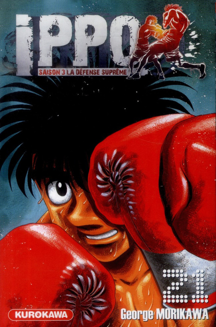 IPPO SAISON 3 - TOME 21 - VOL21 - MORIKAWA GEORGE - Kurokawa