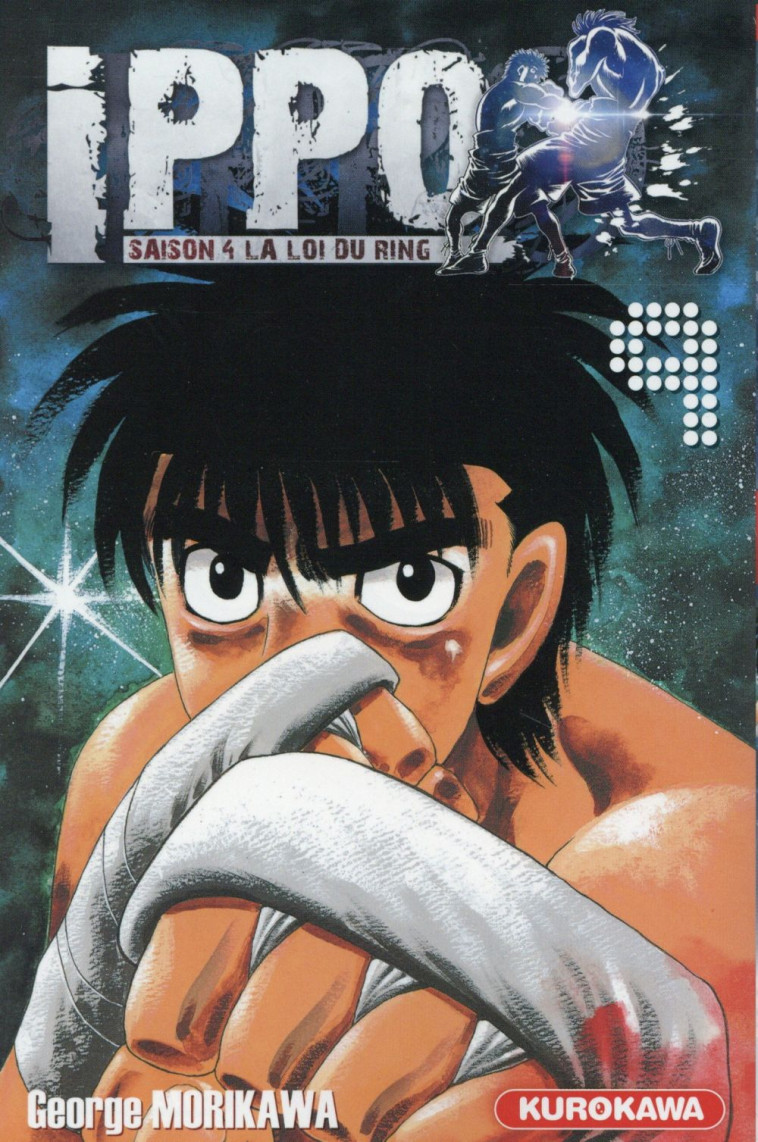 IPPO SAISON 4 - TOME 9 - VOL09 - MORIKAWA GEORGE - Kurokawa