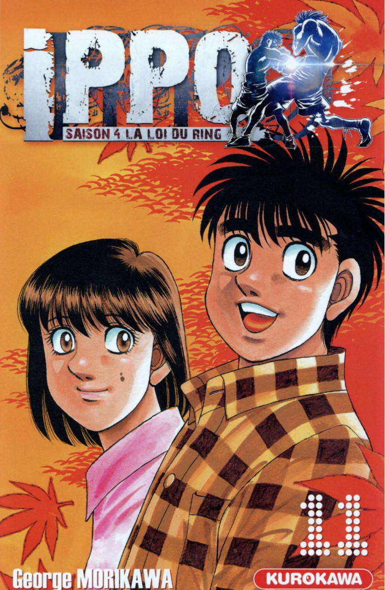 IPPO SAISON 4 - TOME 11 - VOL11 - MORIKAWA GEORGE - Kurokawa