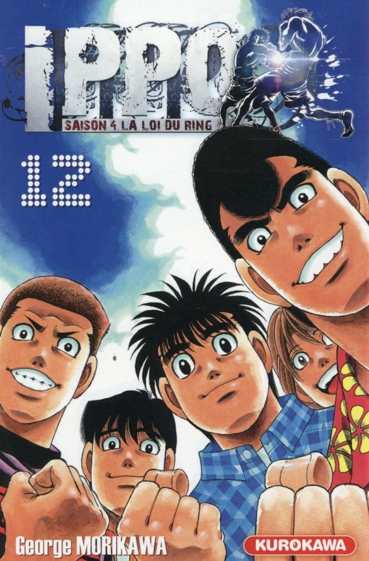 IPPO SAISON 4 - TOME 12 - VOL12 - MORIKAWA GEORGE - Kurokawa