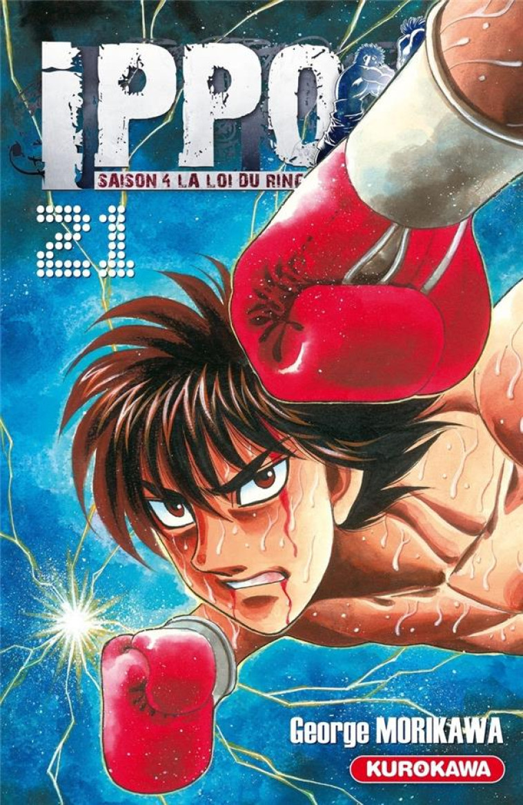 IPPO SAISON 4 - TOME 21 - VOL21 - MORIKAWA GEORGE - Kurokawa