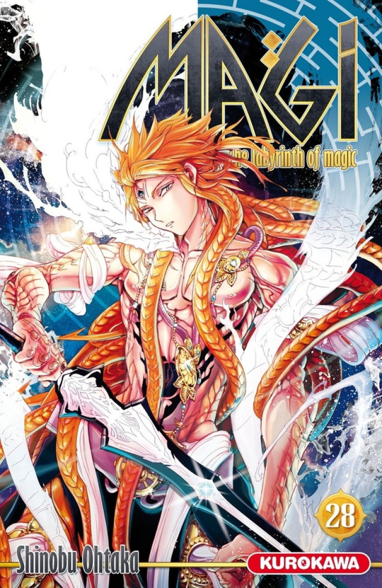 MAGI - THE LABYRINTH OF MAGIC - TOME 28 - VOL28 - OHTAKA SHINOBU - KUROKAWA