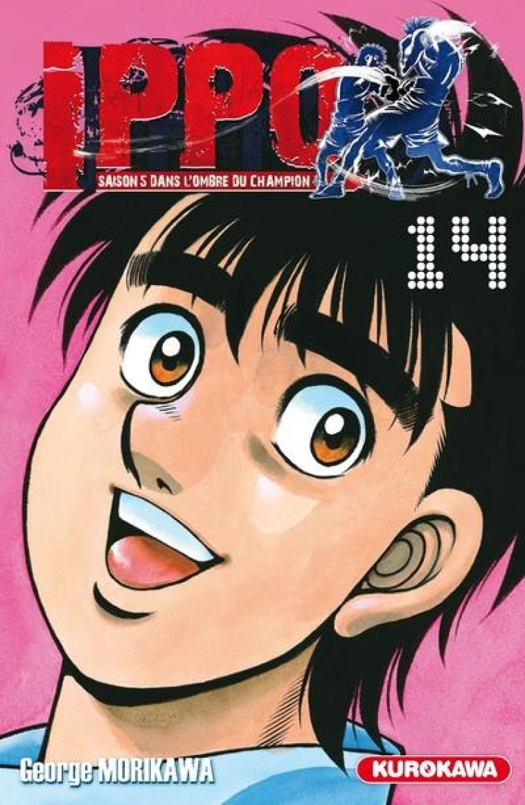 IPPO SAISON 5 - TOME 14 - VOL14 - MORIKAWA GEORGE - KUROKAWA