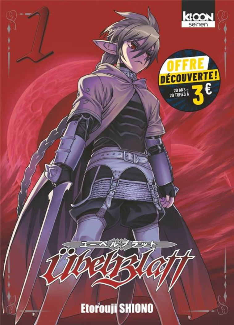 UBEL BLATT T01 A 3 EUROS - SHIONO ETOROUJI - KI-OON