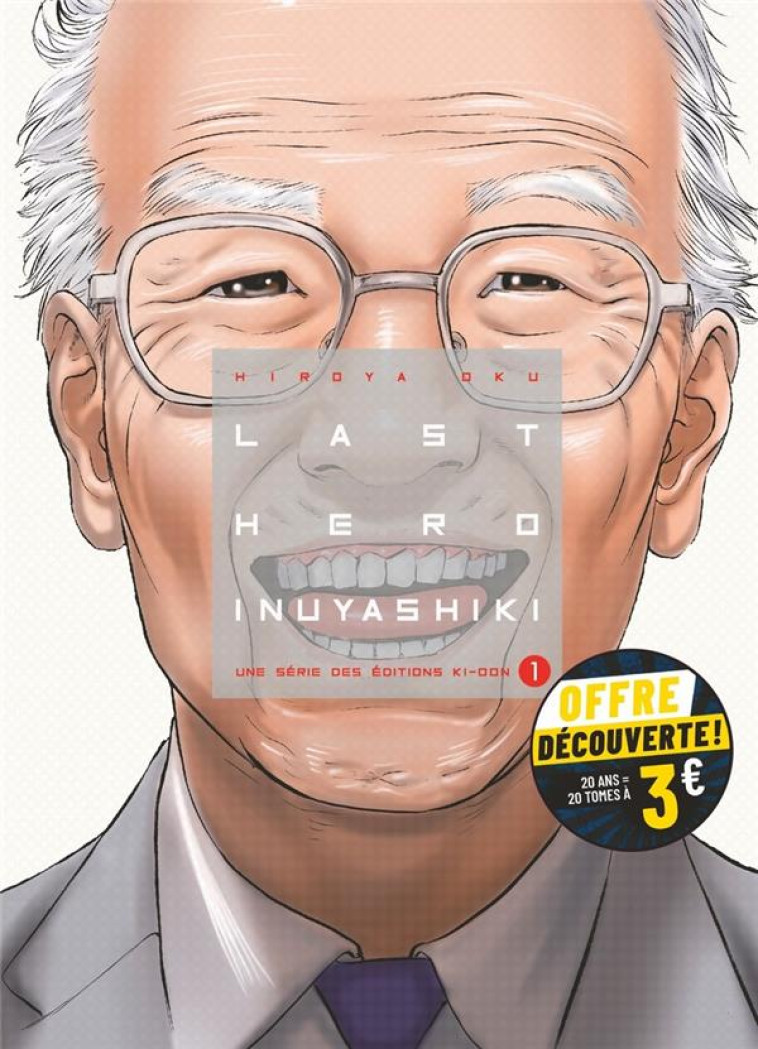 LAST HERO INUYASHIKI T01 A 3 EUROS - OKU HIROYA - KI-OON