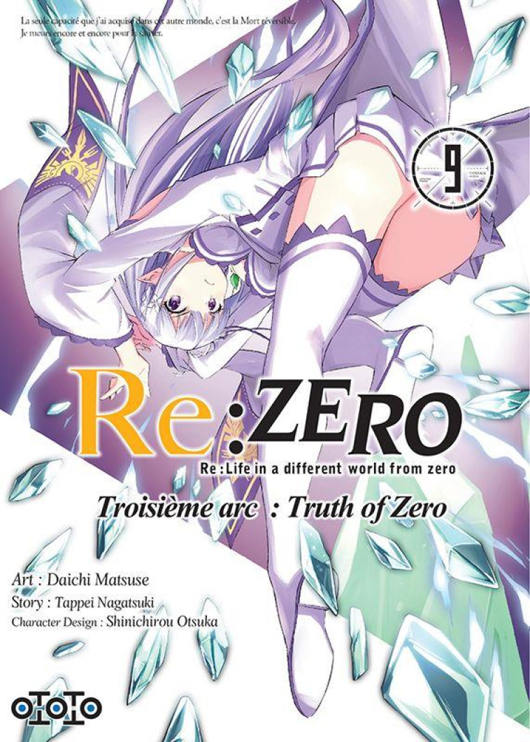 RE : ZERO ARC 3 T09 - NAGATSUKI/MATSUSE - OTOTO