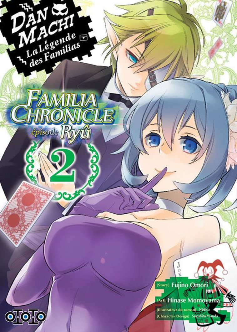 DANMACHI - FAMILIA CHRONICLE : EPISODE RYU T02 - OMORI/MOMOYAMA - OTOTO