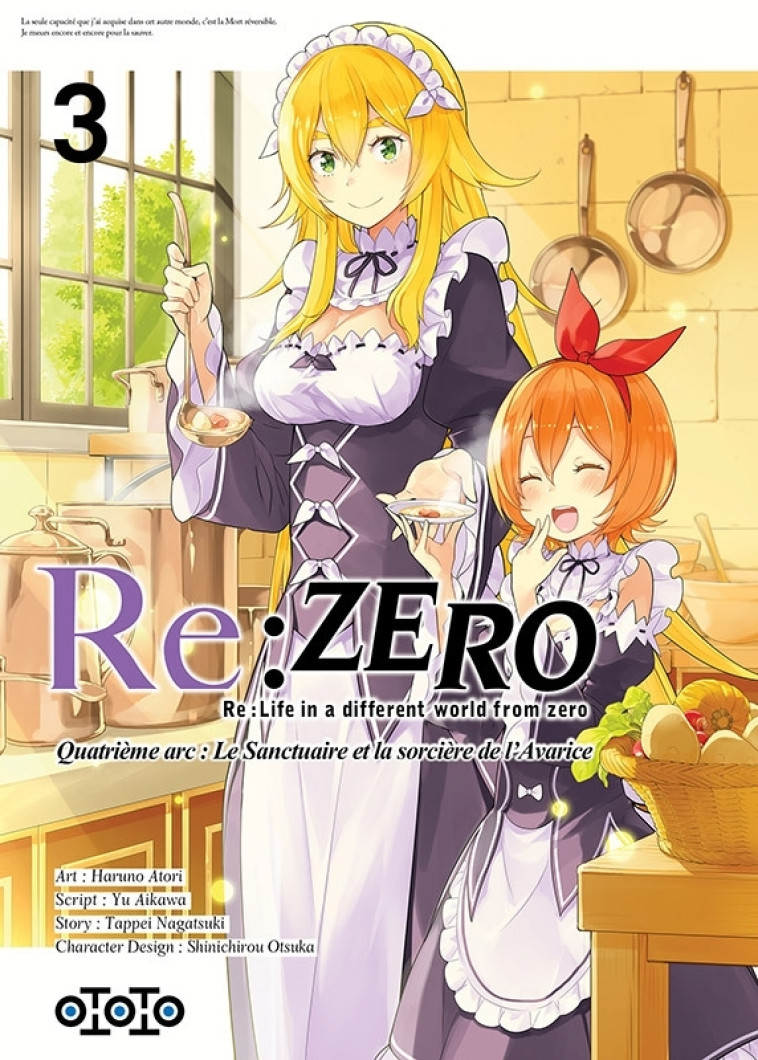 Re : Zero Arc 4 T03 - AIKAWA YÛ AIKAWA YÛ, Nagatsuki Tappei, ATORI Haruno, AIKAWA YÛ  - OTOTO