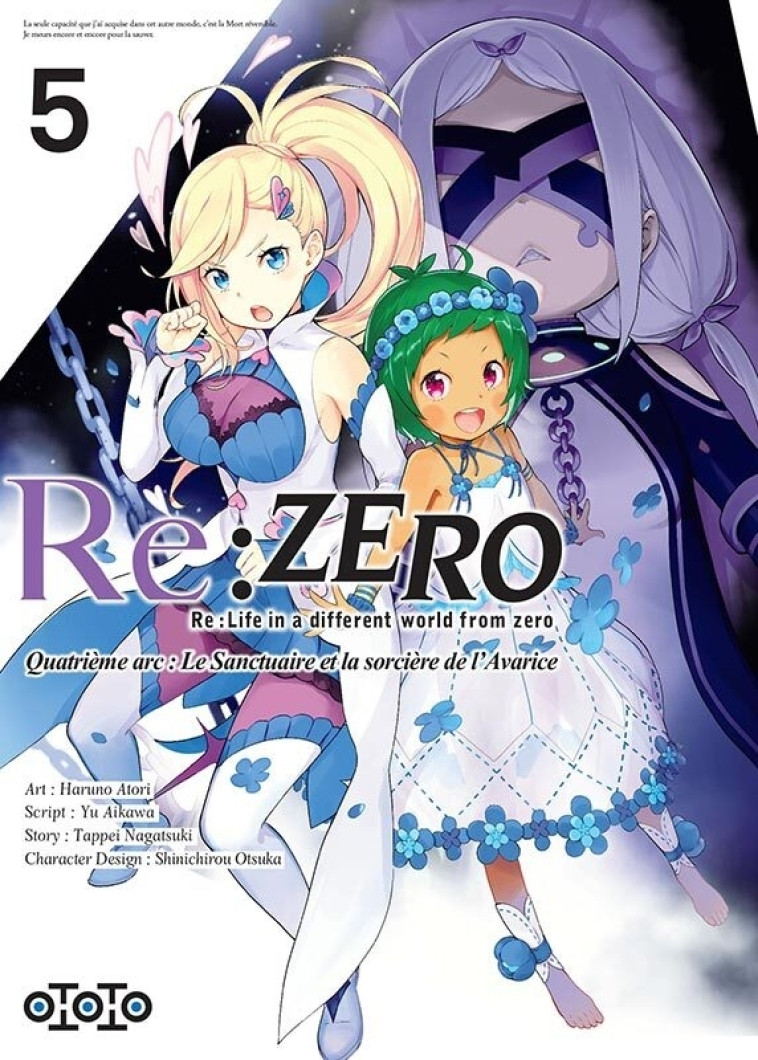 Re : Zero Arc 4 T05 - AIKAWA YÛ AIKAWA YÛ, Nagatsuki Tappei, ATORI Haruno, AIKAWA YÛ  - OTOTO