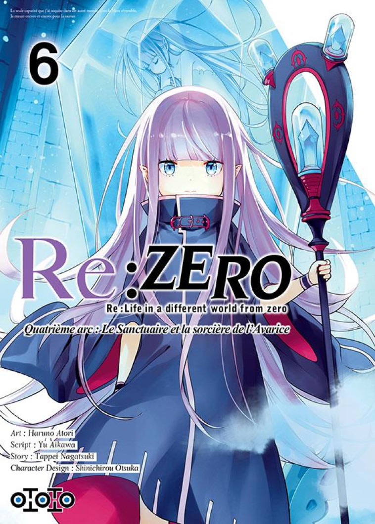 RE : ZERO ARC 4 T06 - AIKAWA YU/ATORI - OTOTO