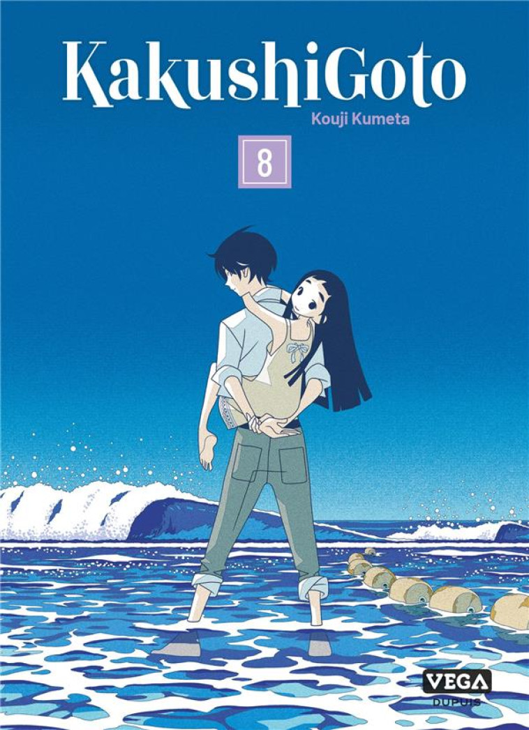 KAKUSHIGOTO - TOME 8 - KUMETA KOUJI - VEGA MANGA