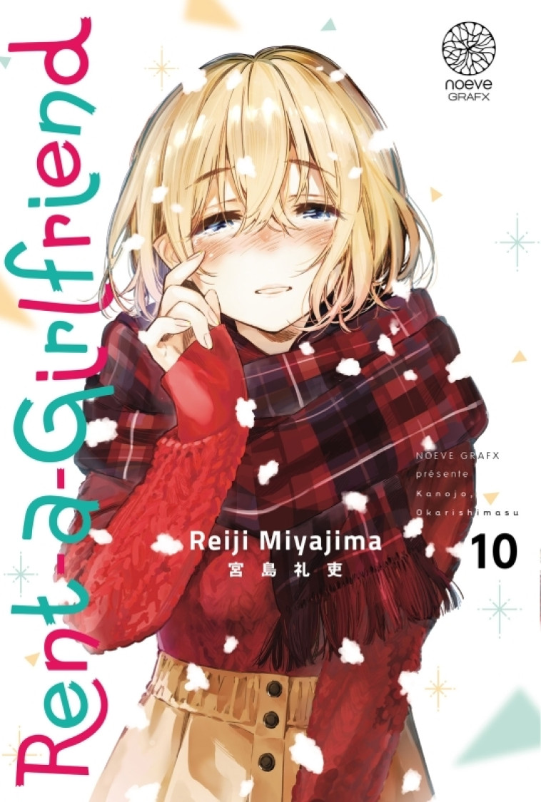 Rent-a-Girlfriend T10 - MIYAJIMA Reiji - NOEVE GRAFX