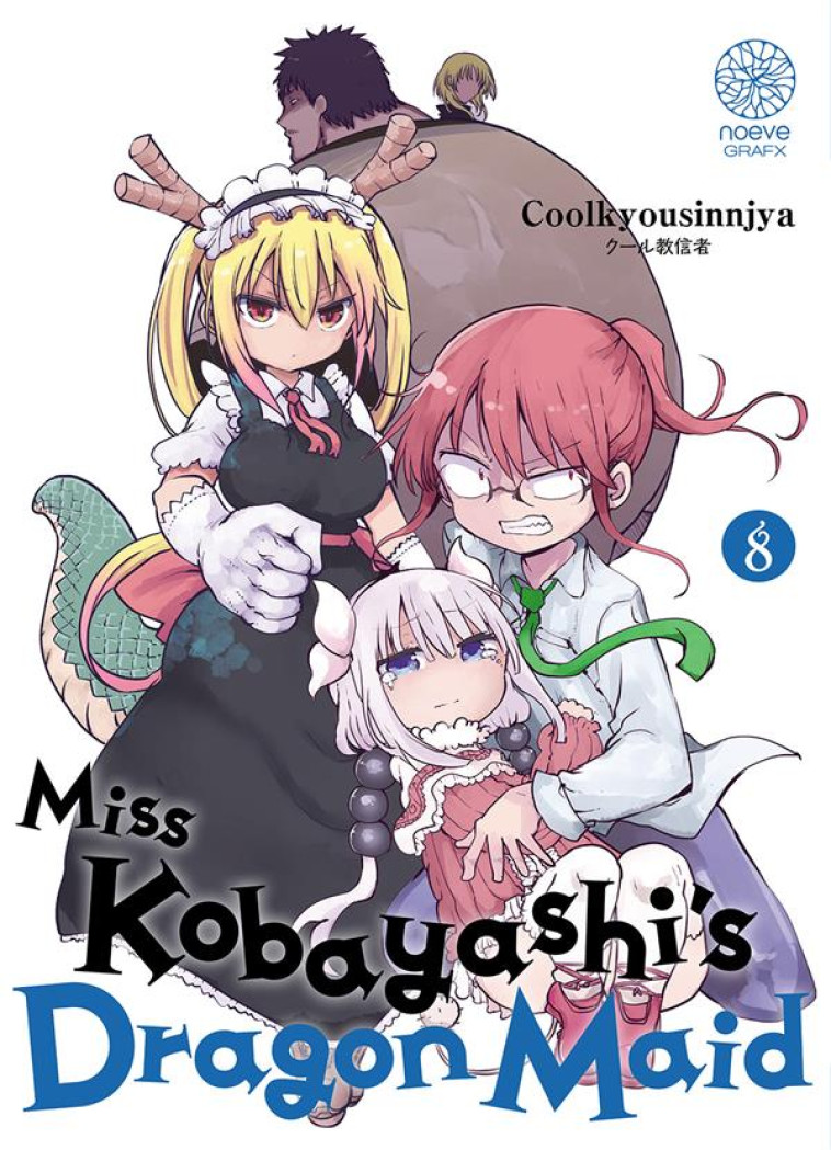 MISS KOBAYASHI-S DRAGON MAID T08 - XXX - NOEVE GRAFX