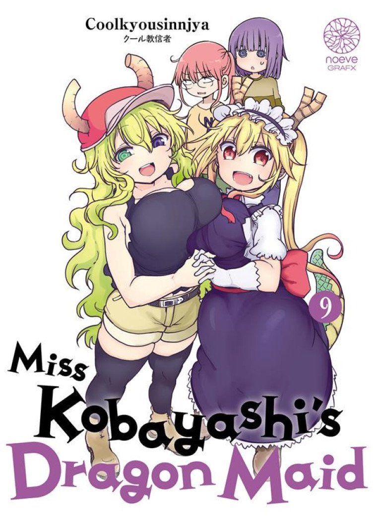 MISS KOBAYASHI-S DRAGON MAID T09 - COOLKYOUSINNJYA - NOEVE GRAFX