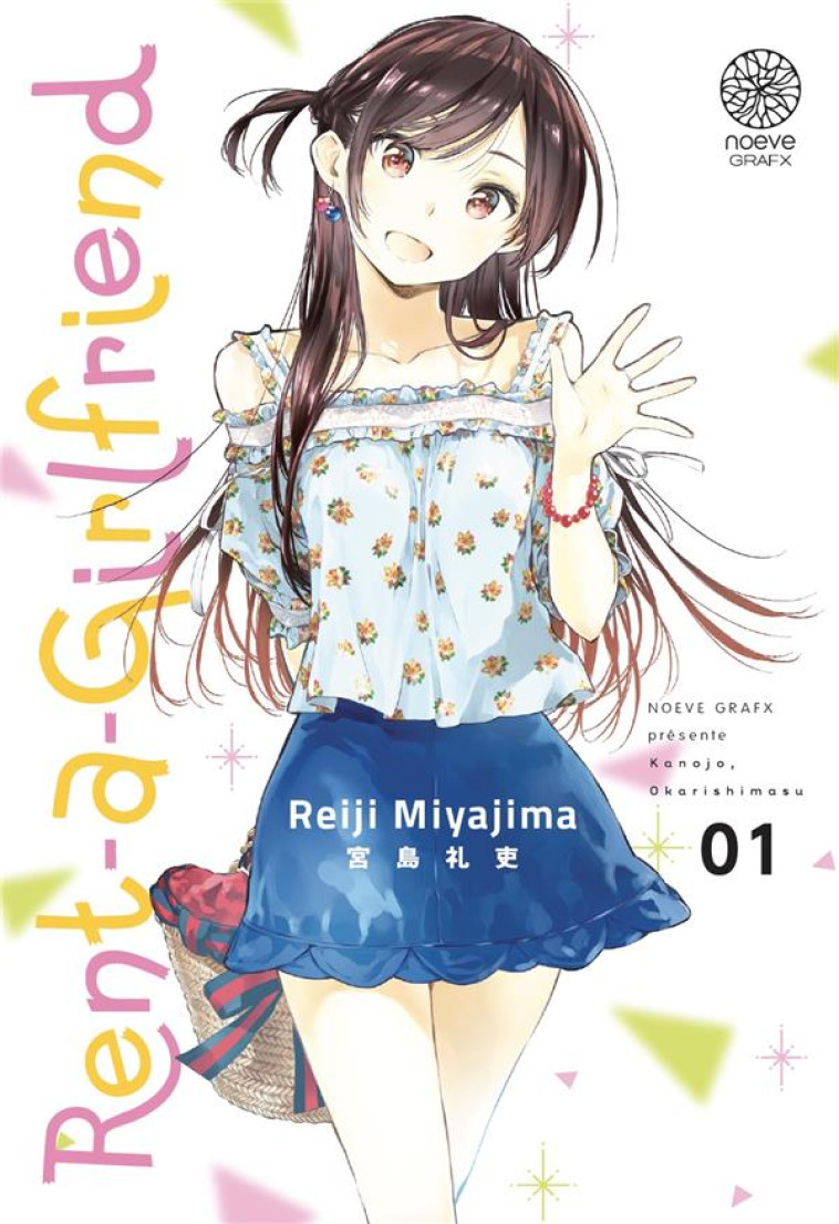 RENT-A-GIRLFRIEND T01 - MIYAJIMA REIJI - DU LUMIGNON